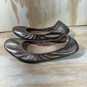 Tieks Bronze Ballet Flat Shoes Women’s Size 7
